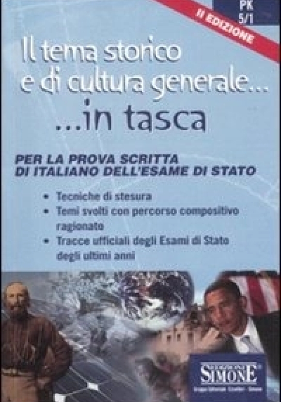 Pk5/1 Il Tema Storico E Di Cultura Generale... ...in Tasca