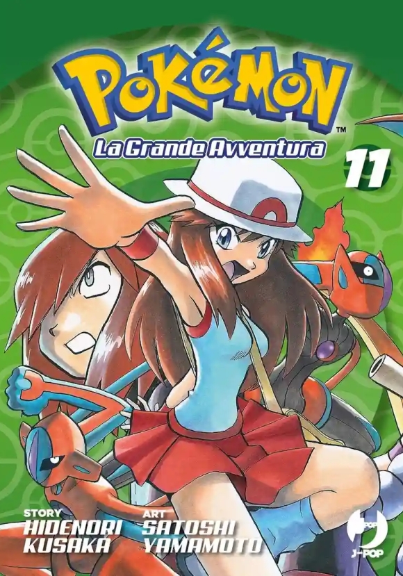 Pokemon 11