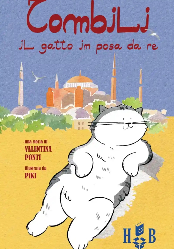 Tombili, Il Gatto In Posa Da R