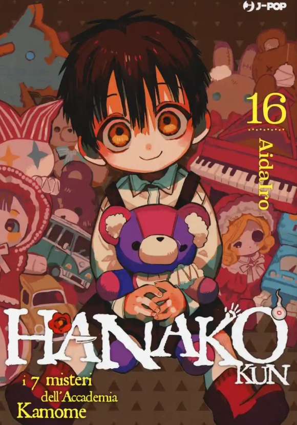 Hanako-kun. I 7 Misteri Dell'accademia Kamome. Vol. 16