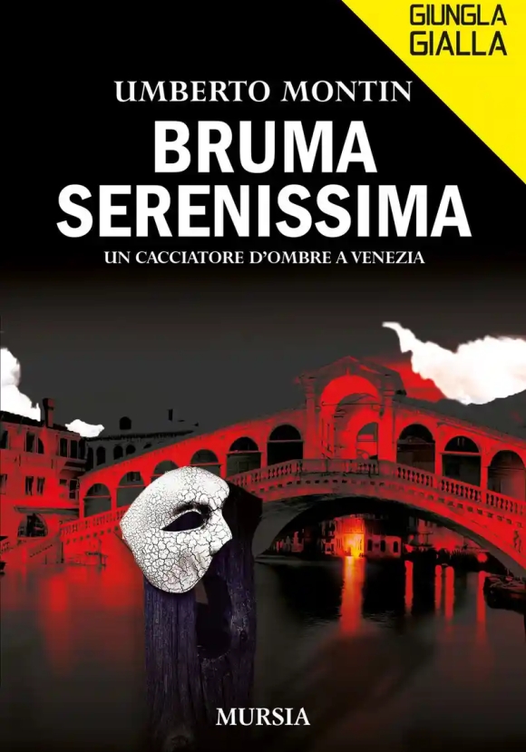 Bruma Serenissima