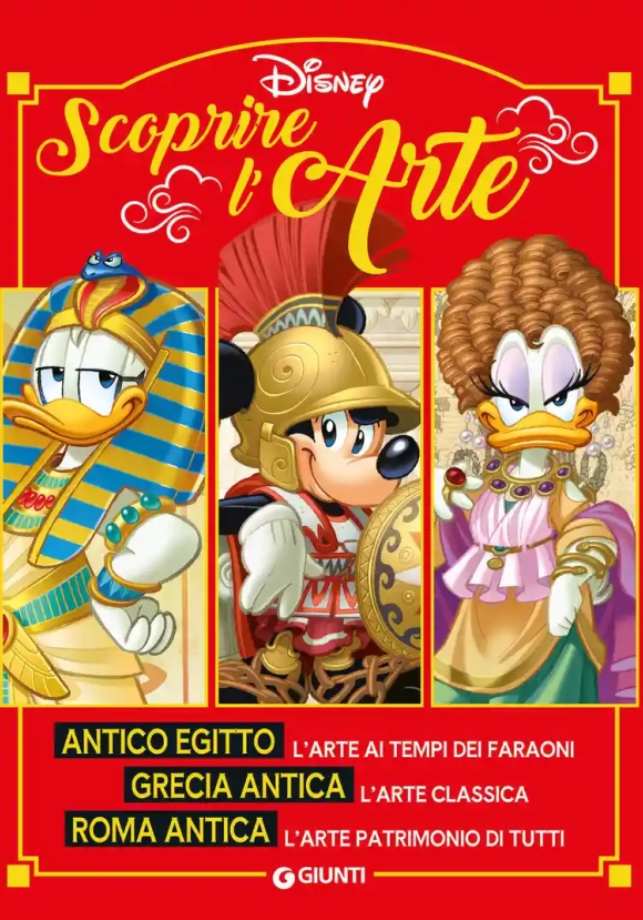 Dall'antico Egitto All'antica Roma