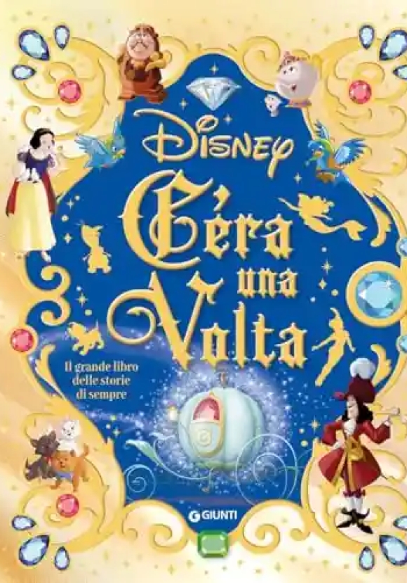 C'era Una Volta...il Grande Libro