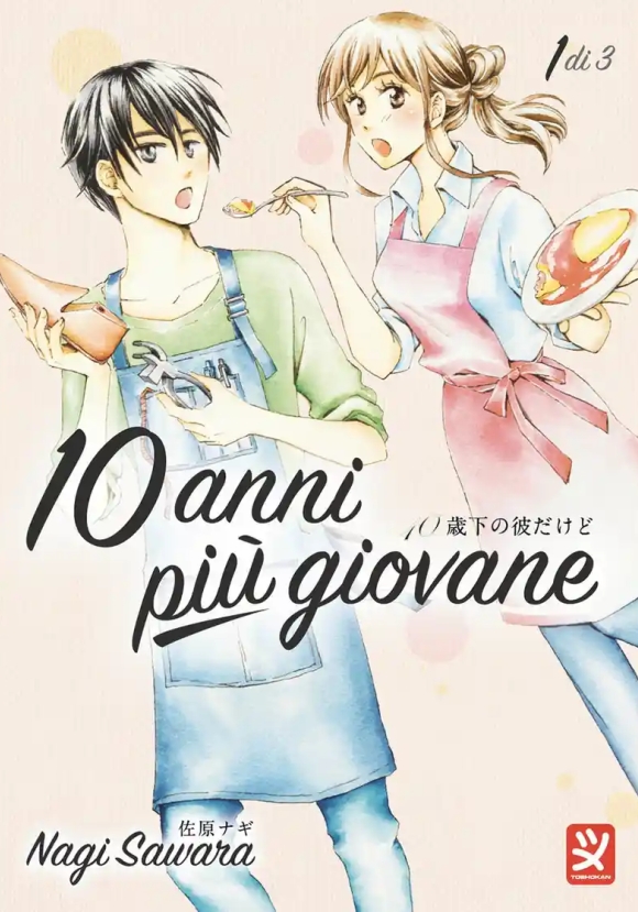 10 Anni Pi? Giovane. Vol. 1