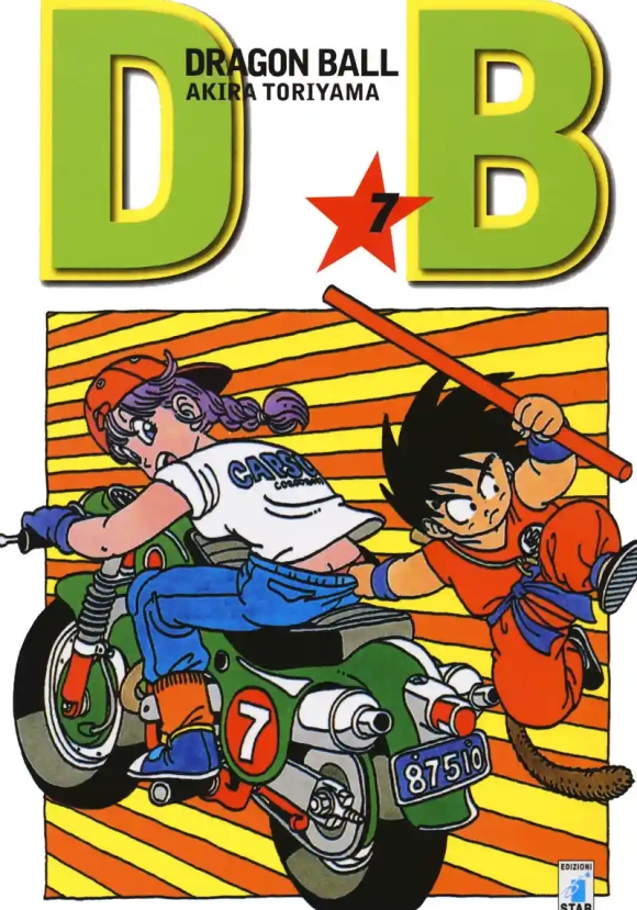 Dragon Ball Evergreen Edition N. 7