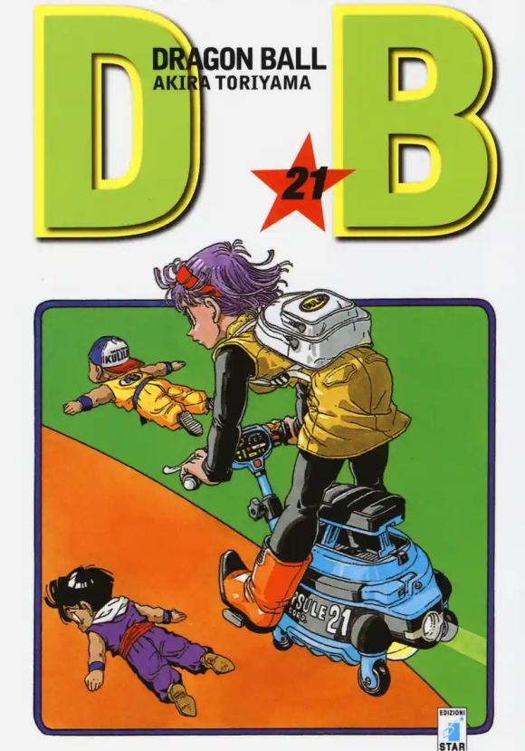 Dragon Ball Evergreen Edition N. 21