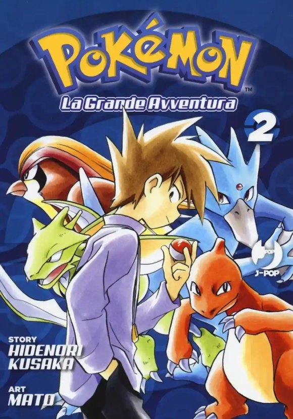 Pokemon 02