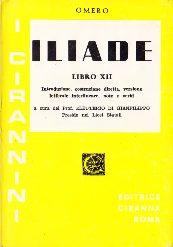 Iliade - Lib. Xii