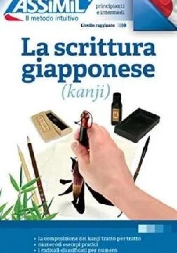 La Scrittura Giapponese (kanji)