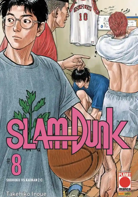 Slam Dunk. Vol. 8: Shohoku Vs Kainan (1)