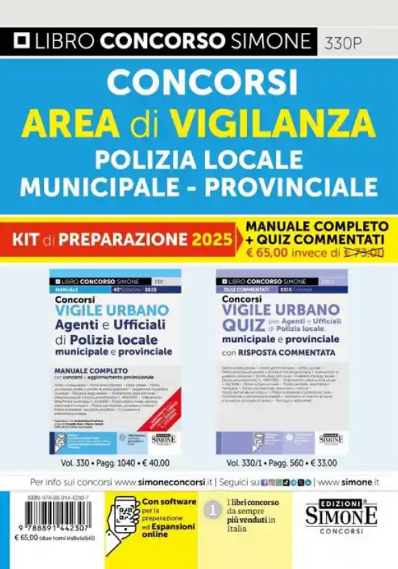 Kit Area Vigilanza Polo.locale 2vol.2025
