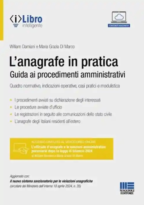 Anagrafe In Pratica