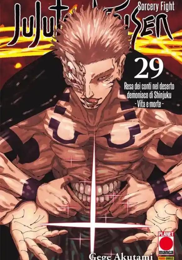 Jujutsu Kaisen. Vol. 29: Resa Dei Conti Nel Deserto Demoniaco Di Shinjuku. Vita E Morte