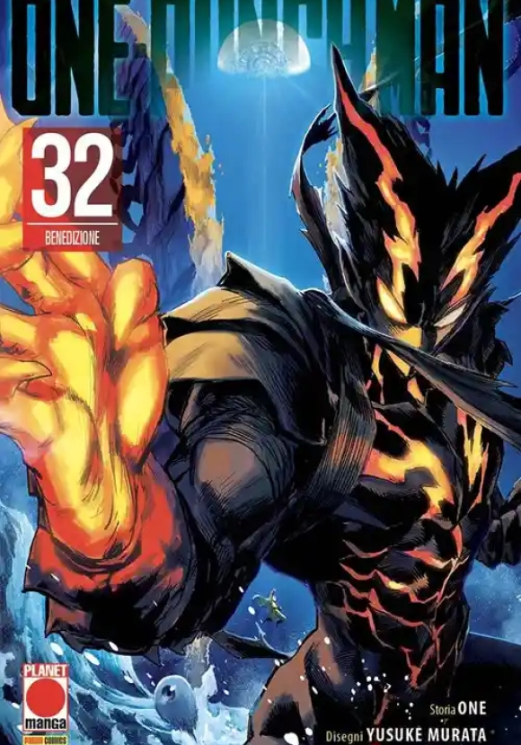 One-punch Man. Vol. 32: Benedizione