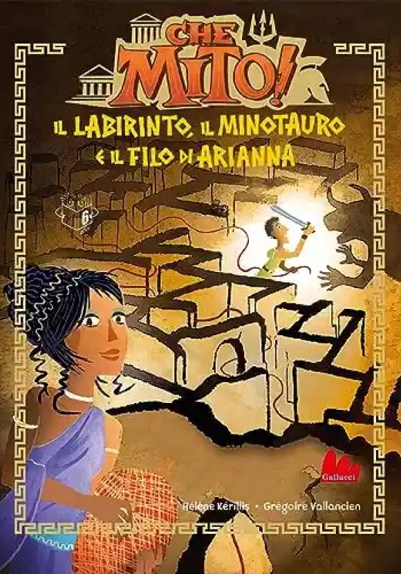 Il Labirinto Il Minotauro E Il