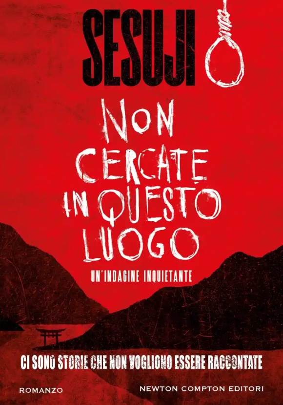 Non Cercate In Questo Luogo