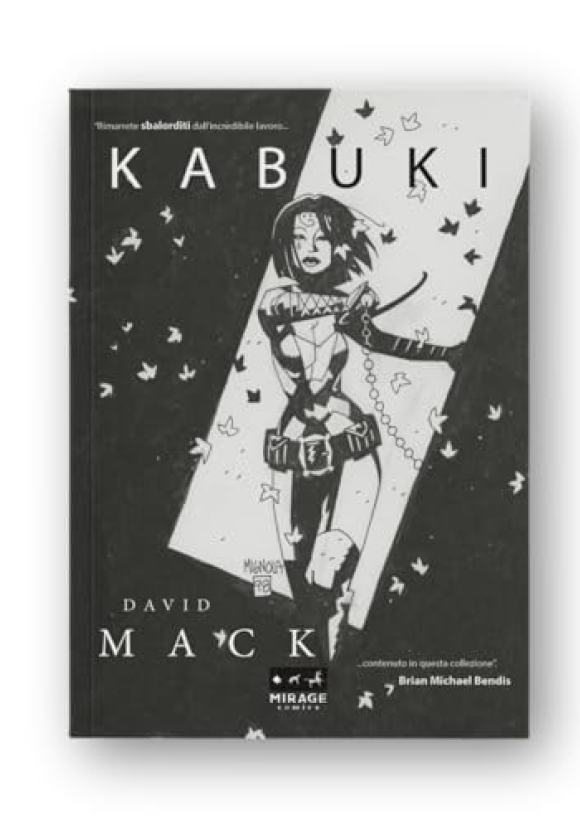 Kabuki Omnibus 1 Variant